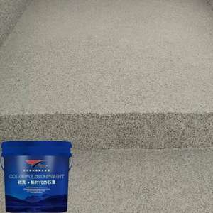 Peinture extérieure en <span class=keywords><strong>pierre</strong></span> à base de résine acrylique à base d'eau Résine résistante à l'eau Sol en <span class=keywords><strong>pierre</strong></span> lavée pour usage extérieur - Product Image 1