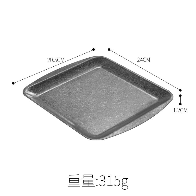 Assiette polyvalente 23*21 cm (argent vintage)