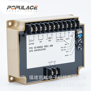 Populace Generator <b>Speed</b> Control Board 30-98693 Electronic Governor Diesel Generator <b>Controller</b> - Product Image 2