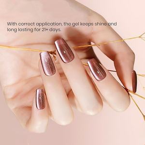 Vernis à ongles gel effet œil de chat : vernis gel magnétique marron avec bâtonnet magnétique, effet magique couleur automne, brillant galaxie œil de chat - Product Image 3