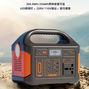 Portable Power Station 300W Sine Wave 220V 110V Outdoor Camping Home Use With Solar Charging Support - Product Image 4