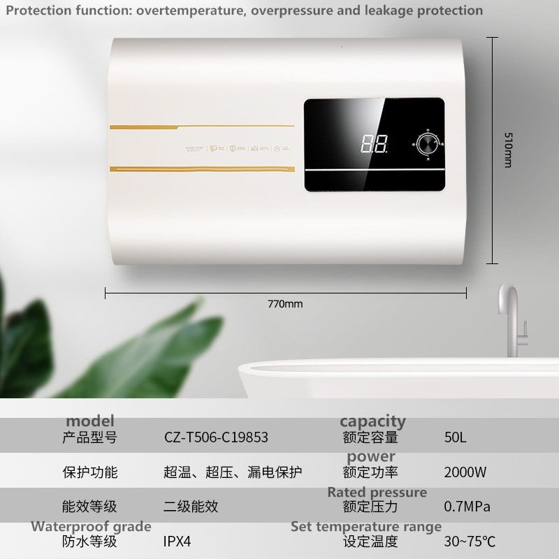 C19853 plat seau chauffe-eau