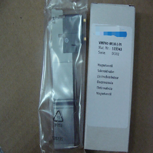 VMPA1-M1H-J-<span class=keywords><strong>PI</strong></span> 533343 Magnetventil VMPA1M1HJPI - Product Image 1