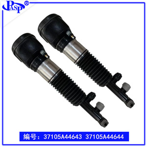 Amortisseurs de suspension pneumatique arrière pour BMW Série 7 G70 G71 37105A44643 37105A44644, rigidité verticale standard, transmission automatique AT - Product Image 2