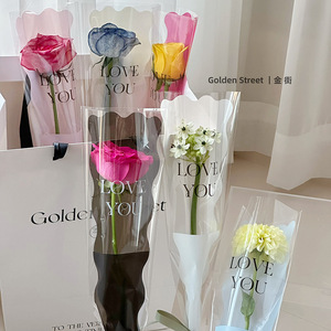 Vente en gros 14*45cm 50 pcs/pack Sirènes Saint Valentin Opp Cellophane Enveloppé Fleur Papier - Product Image 4