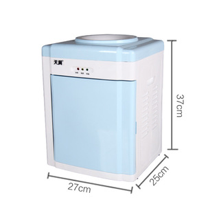 Tianyi Tabletop Water Dispenser Warm Heating Plastic Housing For Home And Dorm Use - Product Image 2