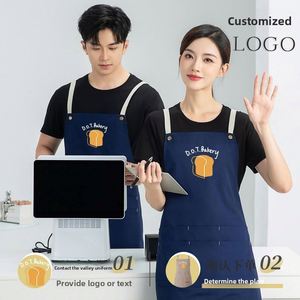 Tablier en coton sur mesure à bretelles croisées, poche fine polyvalente, anti-salissures, idéal pour les restaurants de hotpot - Product Image 1
