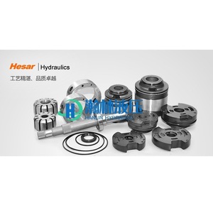 Bomba Hidráulica Hesar Vane de 125 cm³, 350 bar, 1 Etapa - Product Image 1