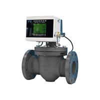 Kit Katup Kontrol Aliran Gas Elektronik Terintegrasi Flow Meter Output RS485 Kontrol Presisi Tinggi OEM Dapat Disesuaikan Aluminium Flow