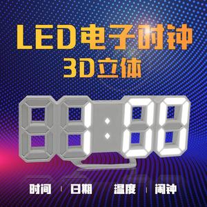 3D Luminous Led <b>Digital</b> <b>Clock</b> With Backlight Alarm Function Geometric Shape Electronic Movement Desk Table <b>Clock</b> - Product Image 1