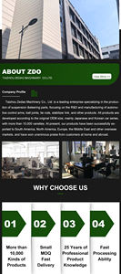 Bras de commande de pièce de suspension automatique pour BMW 33551094619 33552182182 - Product Image 5