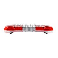 Barre lumineuse d'avertissement LED rouge de 48 pouces 12V/24V pour ambulance, véhicule d'urgence, voiture avec klaxon