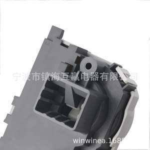 Cerradura de Puerta para Lavadora Whirlpool WH01X29528 16A 120VAC, Pieza Eléctrica de Plástico Resistente - Product Image 4