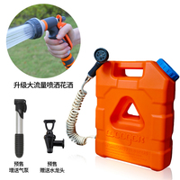 Réservoir d'eau de camping pour camping-car de 21 litres, réservoir de stockage de 5,5 gallons, seau de douche portable