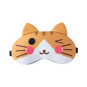 Mascarilla de protección para los ojos para niña y mujer, máscara con diseño de animales bonitos y a la moda, para uso nocturno - Product Image 3