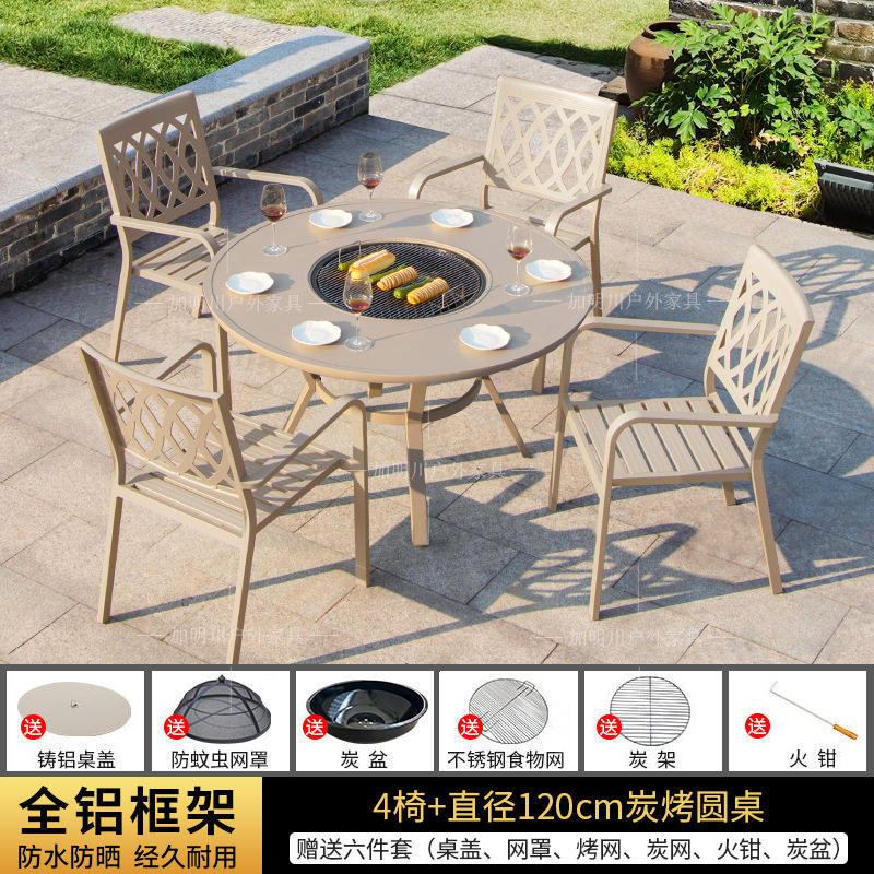 4 all-aluminum chairs-120 diameter carbon baking round table