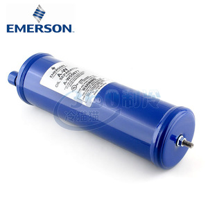 Séparateur d'huile Emerson A-W55899 165421 avec filtre à charbon actif, installation facile pour système de climatisation commercial - Product Image 2