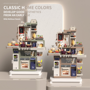 ของเล่นบ้านครัว JXD รุ่น 102 ชุดทำอาหารน้ำไอน้ำ ของเล่นเสริมพัฒนาการสำหรับเด็กชายและเด็กหญิง อายุ 14 ปีขึ้นไป ลดราคาพิเศษ - Product Image 3