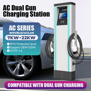 สถานีชาร์จรถยนต์ไฟฟ้าแบบคู่มาตรฐาน IP54 CCS2 ระดับ 2 กำลังไฟ 7 กิโลวัตต์ พร้อมแอปพลิเคชันและบริการ OCPP - Product Image 1