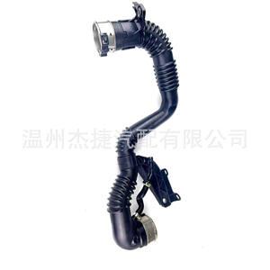 Tuyaux et conduites d'admission d'air Renault Nissan Modèle 14460-4BE2C & 14460-4BE2B Applicable - Product Image 1