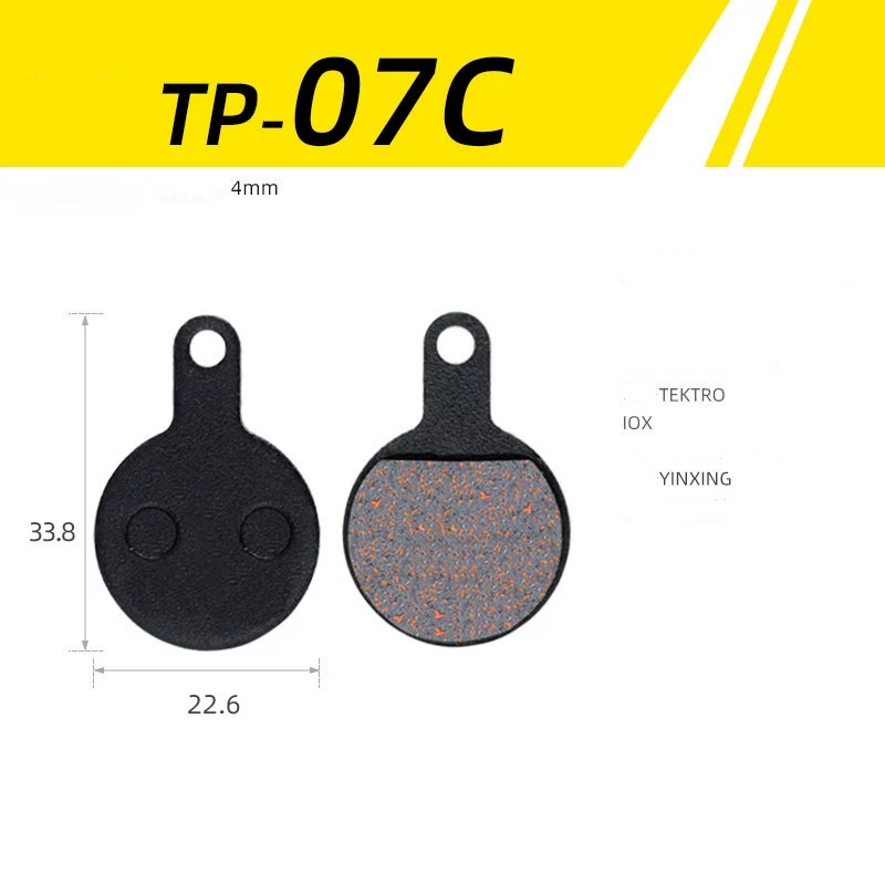 TP-07C