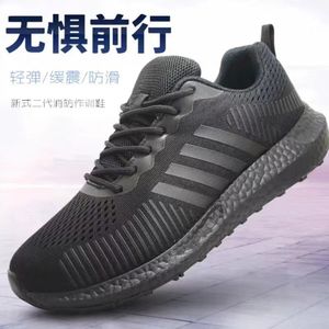 Zapatos de Senderismo Negros de Tacón Bajo, Transpirables, Antideslizantes, Unisex, para Jóvenes, Resistentes al Desgaste, con Suela Suave, para Entrenamiento y Running - Product Image 2