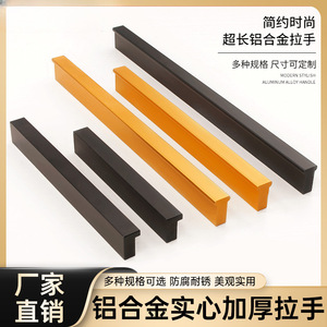 Poignée de porte en alliage d'aluminium Ying Sheng en forme de T pour tiroir, armoire, placard, accessoires de meubles A104 - Product Image 5