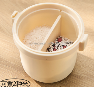 Cuisine de qualité alimentaire PP micro-ondes boîte à déjeuner <span class=keywords><strong>vapeur</strong></span> <span class=keywords><strong>sans</strong></span> <span class=keywords><strong>BPA</strong></span> faible teneur en sucre <span class=keywords><strong>cuiseur</strong></span> à riz boîte à riz contrôle du sucre <span class=keywords><strong>cuiseur</strong></span> à riz - Product Image 3