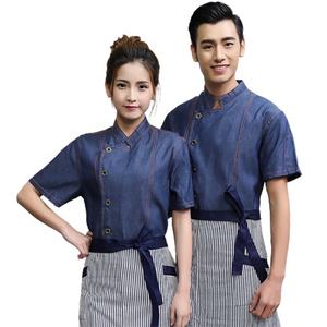 Uniformes de Trabajo de Alta Calidad Personalizados SenYue Unisex, Estampados por Transferencia de Calor, de Algodón Puro, para Personal de Restaurantes y Bares - Product Image 2