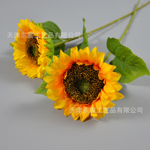 Arreglo Floral de Girasoles Artificiales, Planta Verde, Decoración del Hogar, Accesorios para Bodas y Exteriores - Product Image 2