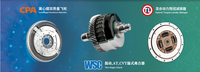 Système d'embrayage automatique de qualité d'origine en Chine, disque de couverture pour WULING BAOJUN 730 1.8 OE 23990877 23990876