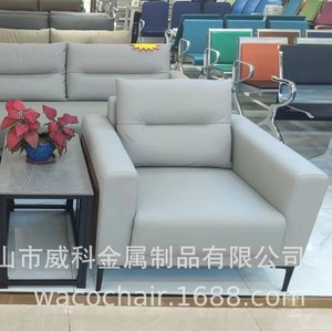 Modern Minimalist Living Room <b>Sofa</b> Set 1+1+3 Silicone Skin Leather Office Furniture With Coffee <b>Table</b> - Product Image 4