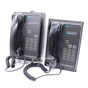 Telefono per Cabina di Comando Fucheng Marine HAC-100Q/<span class=keywords><strong>G</strong></span>/<span class=keywords><strong>P</strong></span>/J con Controllo Programmabile e Cuffie per Sala di Controllo Centrale - Product Image 5