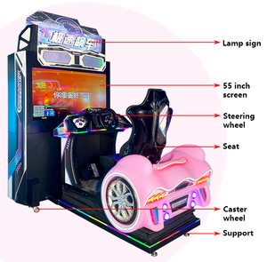 เครื่องเกมแข่งรถจอ LCD ขนาด55นิ้วความละเอียดสูงปลั๊กแบบเหรียญ - Product Image 2
