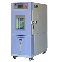 Chambre climatique électronique ATMARS AT-80 à contrôle de température programmable -70°C~+150°C, capacité 100L, haute performance