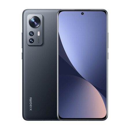 Original Xiao Mi 12 X 12X 5G Cell Phone 6.28" 2400x1080 OLED 120Hz Qualcomm SD870 4500mAh 67W Quick Charge Android 12 NFC WIFI 6
