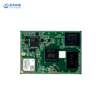 Helperboard A133 ARM SOM Quad-Core Cortex-A53 Ubuntu Qt/XFCE Solución Integrada Android para HMI Industrial y Controlador Inteligente