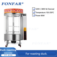 Machine de barbecue de poulet rôti électrique four de canard rôti chinois/canard rôti vertical rond et équipement de poulet