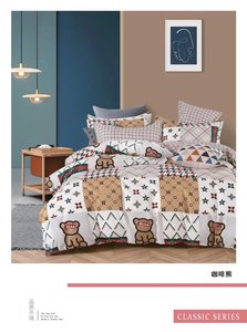 2 Stück Leicht bedruckt g/m² Gut aussehende wirtschaft liche und abnehmbare Abdeckung - Product Image 6