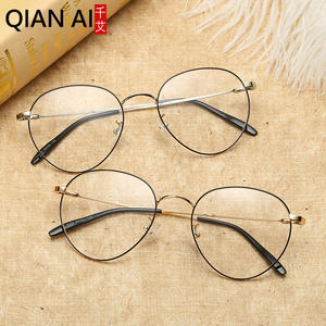 Gafas con montura redonda dorada para mujer, lentes planas de montura completa, anti-UV y anti-luz azul, tendencia de moda, forma ovalada Q4-2352 - Product Image 4