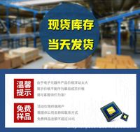 Module d'alimentation électronique DCDC LTC3780, stabilisateur automatique Buck-Boost pour véhicule solaire, tension et courant constants