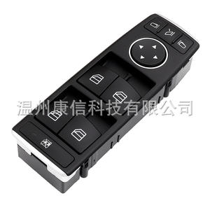 Conjunto de Interruptor de Elevalunas Eléctrico para Mercedes-Benz Clase E 2128208310 para Reguladores de Ventanas de Vehículos - Product Image 2