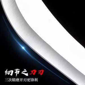 Fengzhifeng Multi Purpose Knife Stainless Steel 8-9.9in Hand Forged Wooden Handle Kitchen Knife - Product Image 4