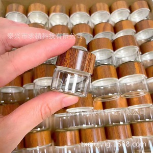 Coffee Bean Mini Storage Bottle Glass Cylinder Wooden Lid Airtight Travel Size S - Product Image 2