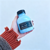 Botella de Plástico PET Reciclado de 200 ml con Logotipo Personalizado, Envase para Bebidas, Leche, Té, Smoothie, Champán, con Tapa de Rosca