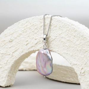 Fashionable Taro Purple Baroque <b>Pendant</b> Necklace Freshwater Light Pink Purple <b>Pearl</b> Large <b>Pendant</b> Stylish Buddhism Inspired - Product Image 1