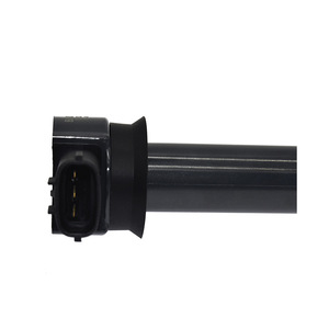 <span class=keywords><strong>Bobine</strong></span> d'<span class=keywords><strong>allumage</strong></span> 1832A025,1832A026,1832A016 pour Mitsubishi Pajero Jin Chang 2.4L - Product Image 3