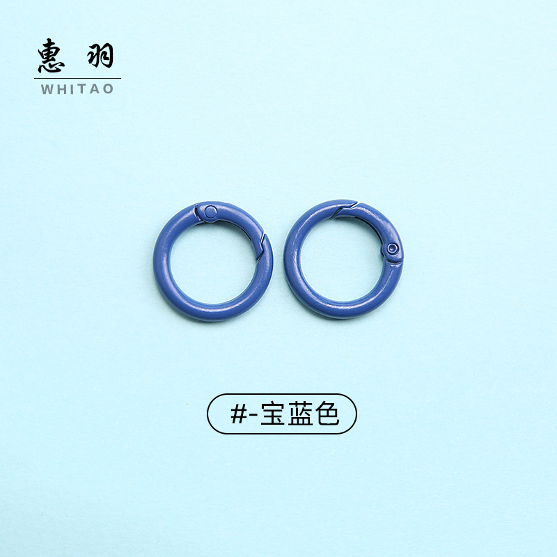 [Royal Blue] 23mm Spring Buckle