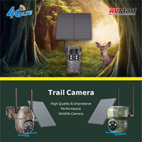 Caméra de chasse camouflage Ubox Factory, mini format, extérieur, 4G, batterie solaire, infrarouge, détection d'animaux, système CCTV