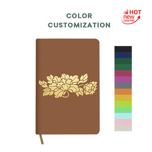 Biblia Musulmana <span class=keywords><strong>de</strong></span> Lujo con Encuadernación <span class=keywords><strong>de</strong></span> Mariposa, Tamaño Regalo Creativo RCS Español, Color Café, Papel <span class=keywords><strong>de</strong></span> 30 Gsm - Product Image 4